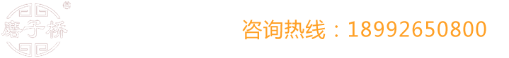 南京春秋生物工程有限公司